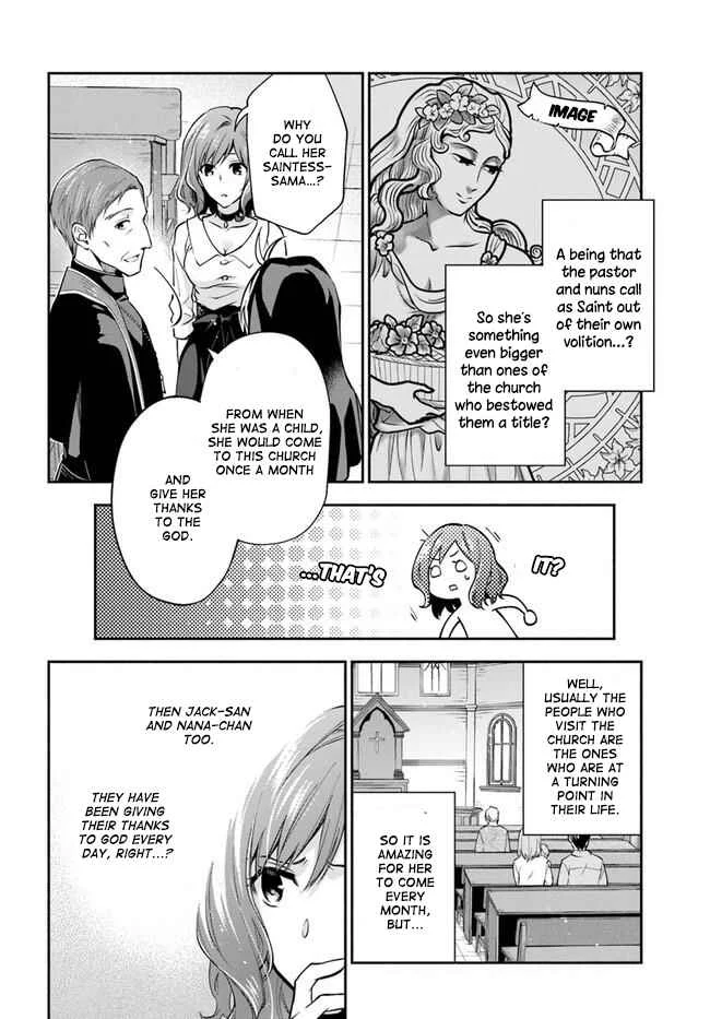 Lady Rose wa Heimin ni Naritai Chapter 5 - Page 23