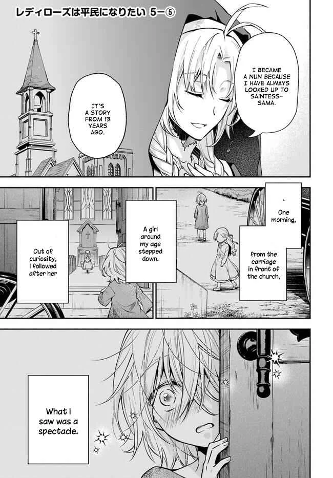 Lady Rose wa Heimin ni Naritai Chapter 5 - Page 24