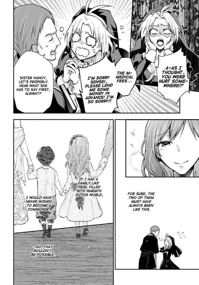 Lady Rose wa Heimin ni Naritai Chapter 5 - Page 27