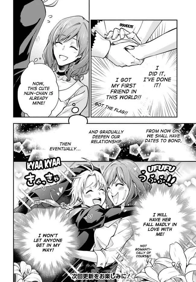 Lady Rose wa Heimin ni Naritai Chapter 5 - Page 29