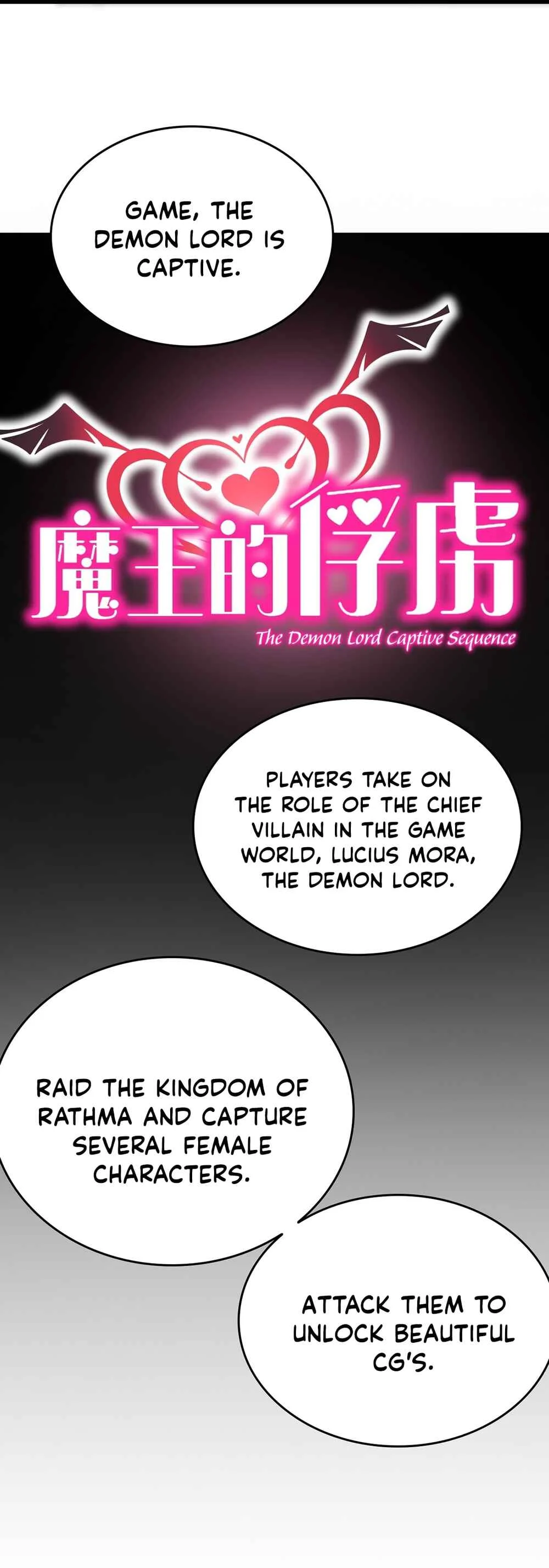 Lady Saint, Please Stop Your Weird Tricks! Chapter 1 - Page 8