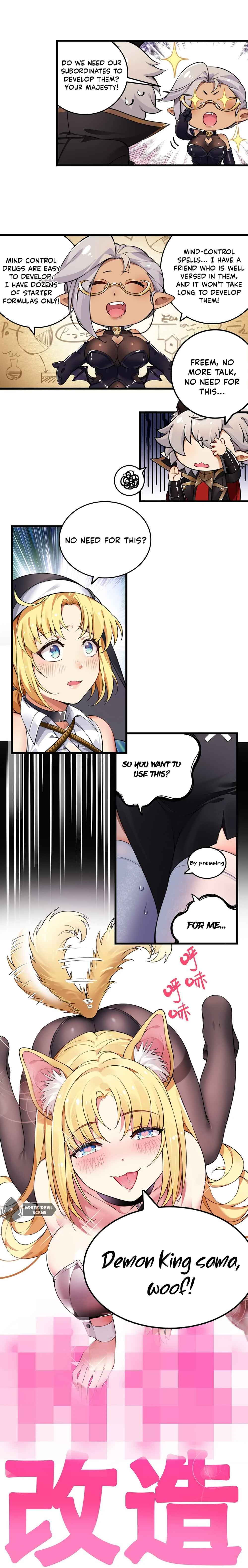 Lady Saint, Please Stop Your Weird Tricks! Chapter 2 - Page 12