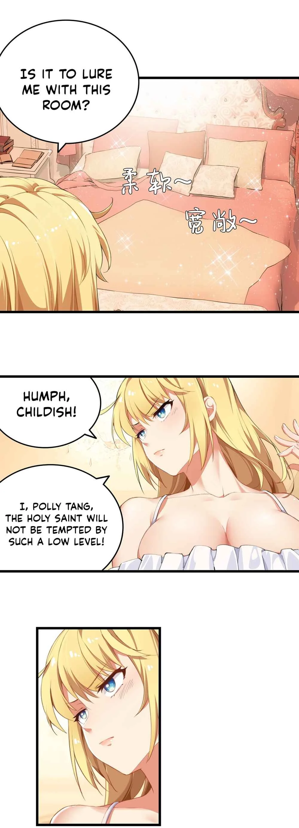 Lady Saint, Please Stop Your Weird Tricks! Chapter 3 - Page 7