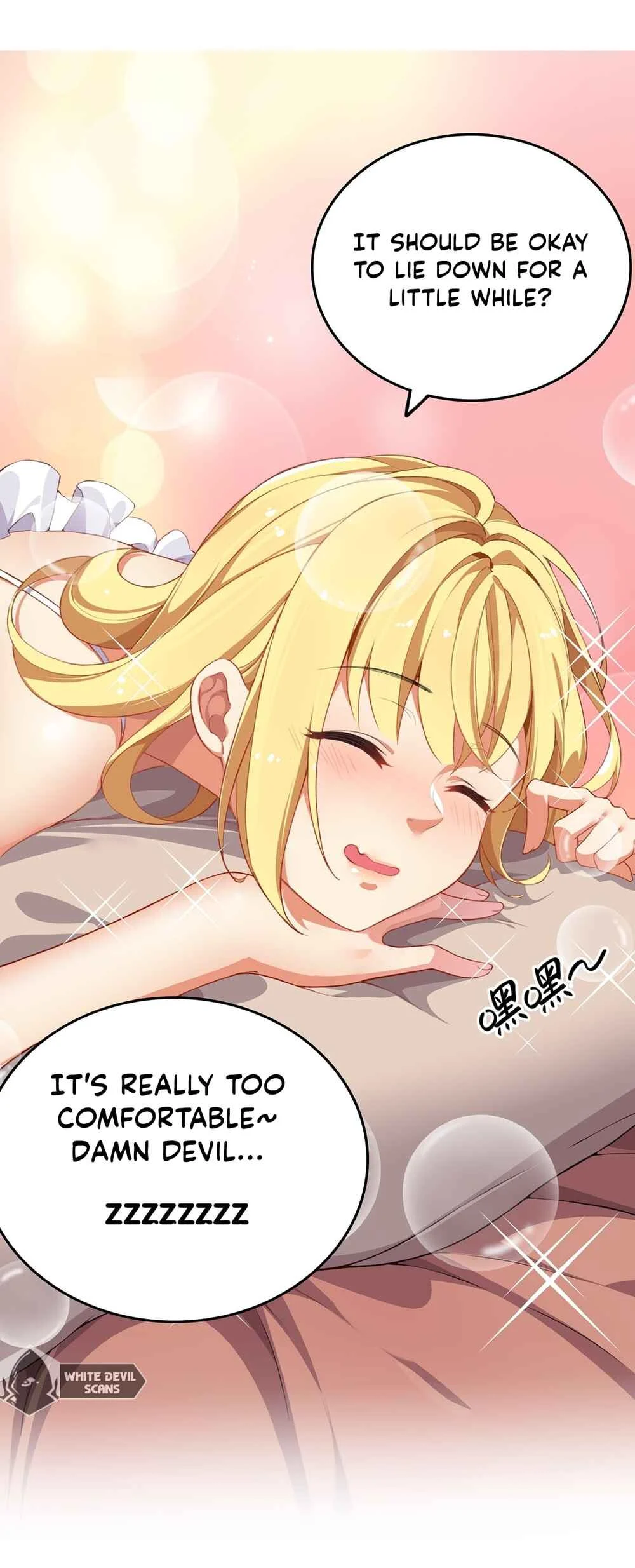 Lady Saint, Please Stop Your Weird Tricks! Chapter 3 - Page 13