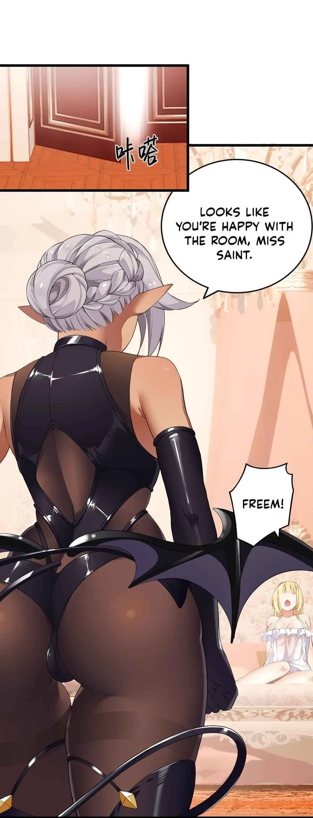 Lady Saint, Please Stop Your Weird Tricks! Chapter 3 - Page 16
