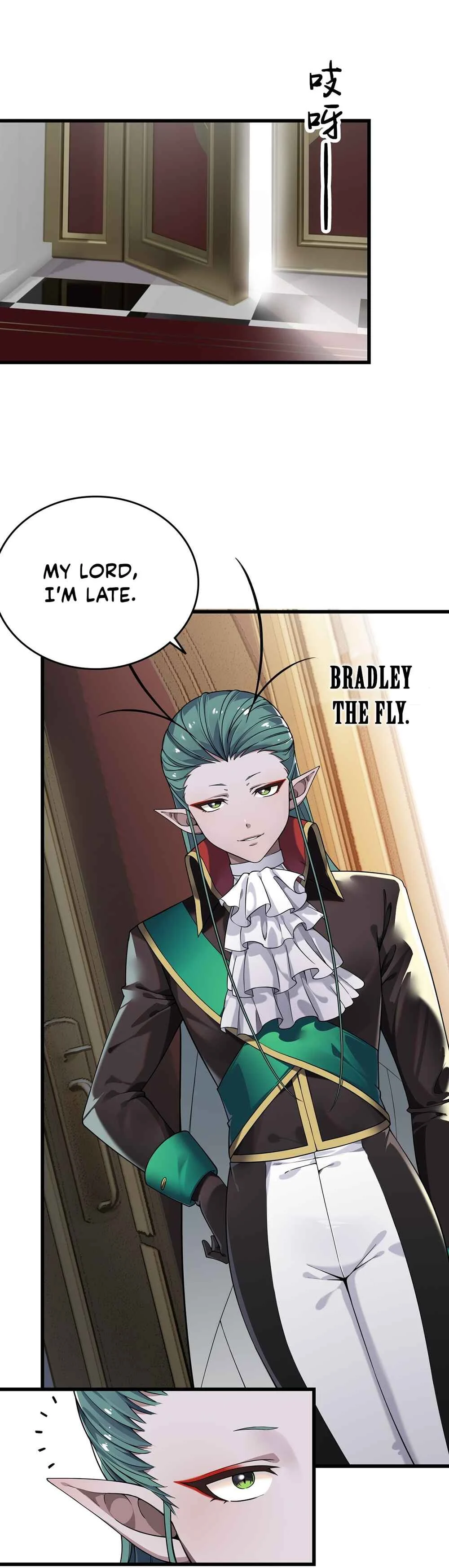 Lady Saint, Please Stop Your Weird Tricks! Chapter 4 - Page 3