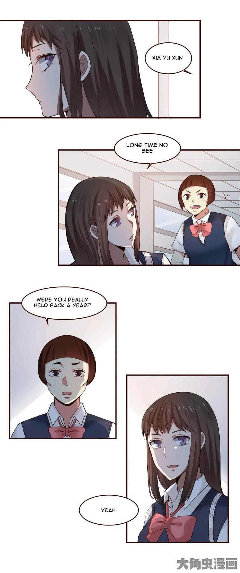 LaLa Chapter 1 - Page 5