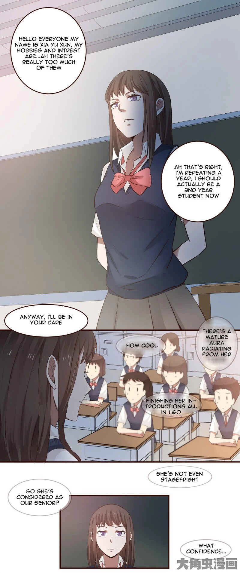 LaLa Chapter 1 - Page 8