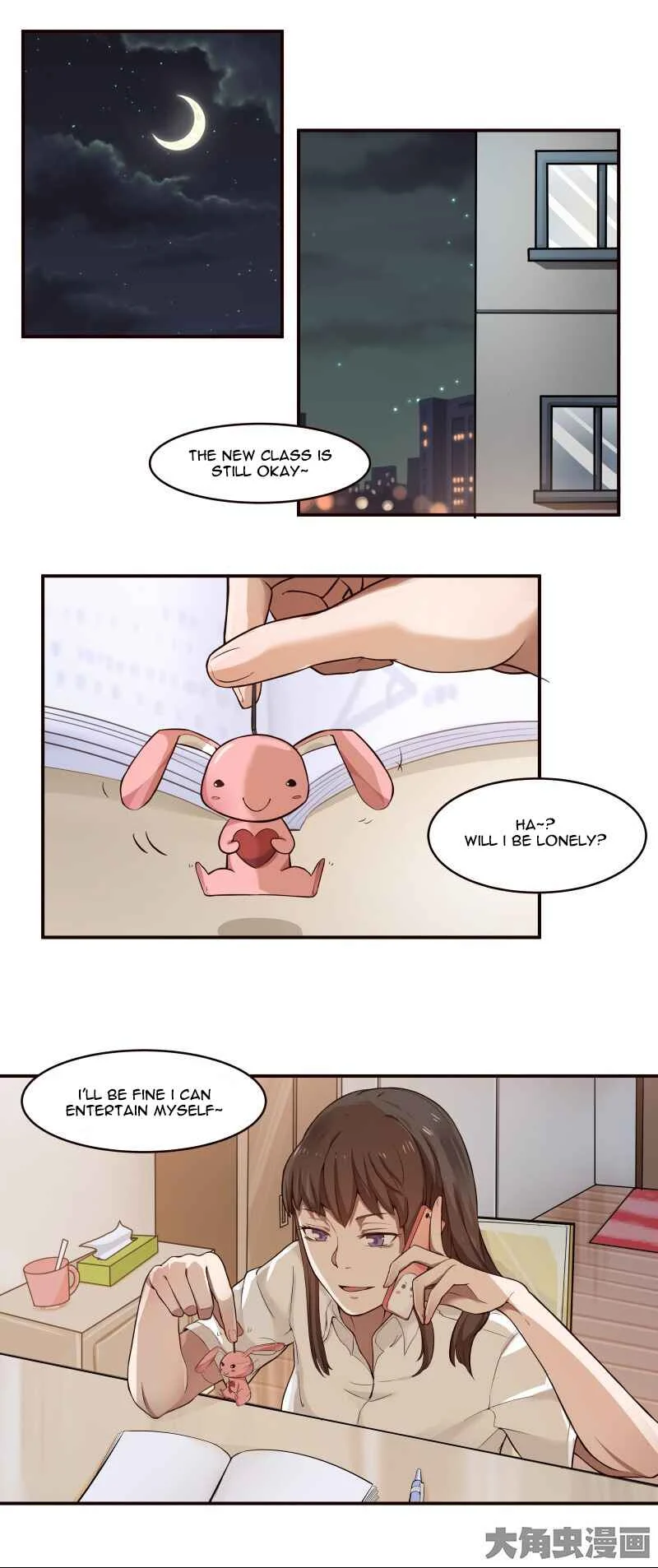 LaLa Chapter 2 - Page 2