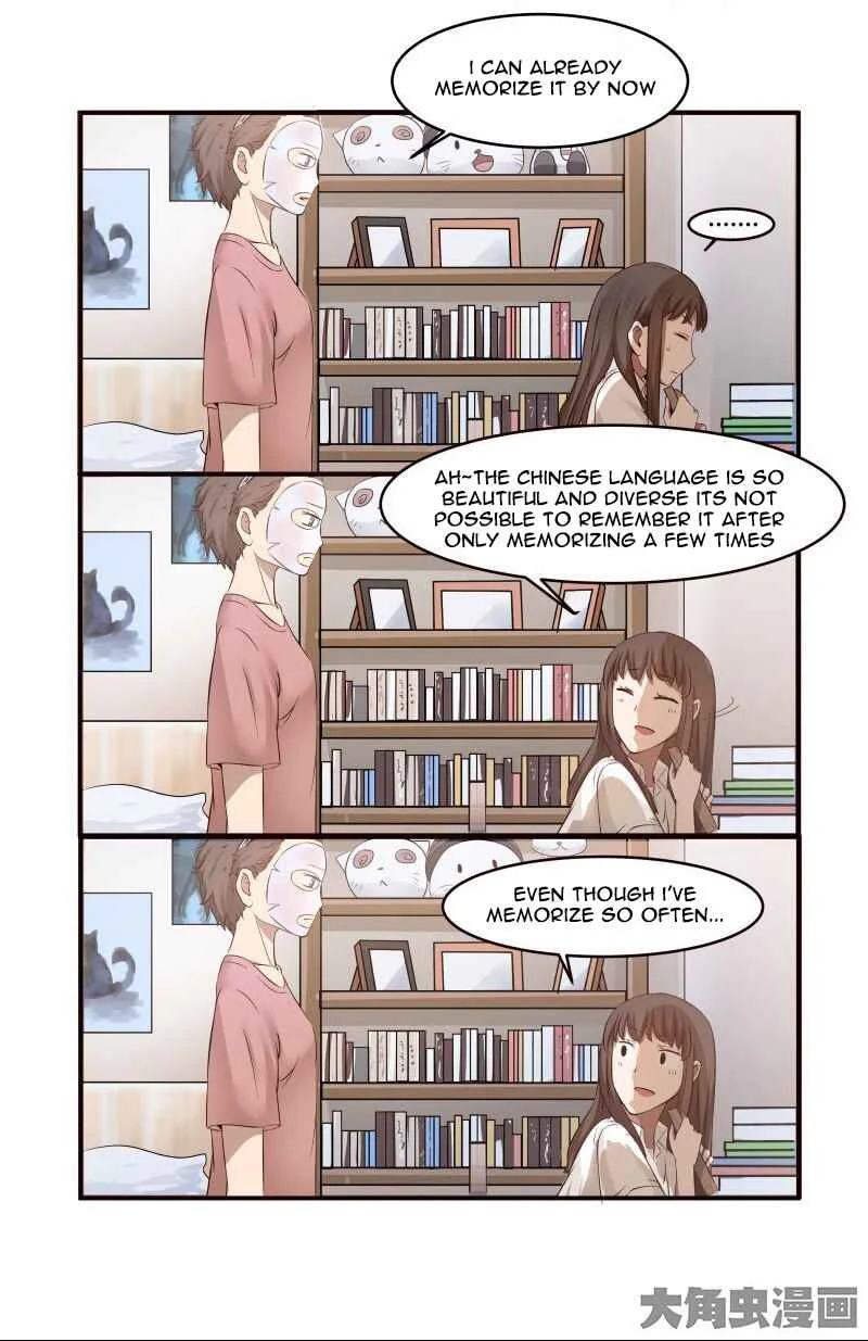 LaLa Chapter 2 - Page 5