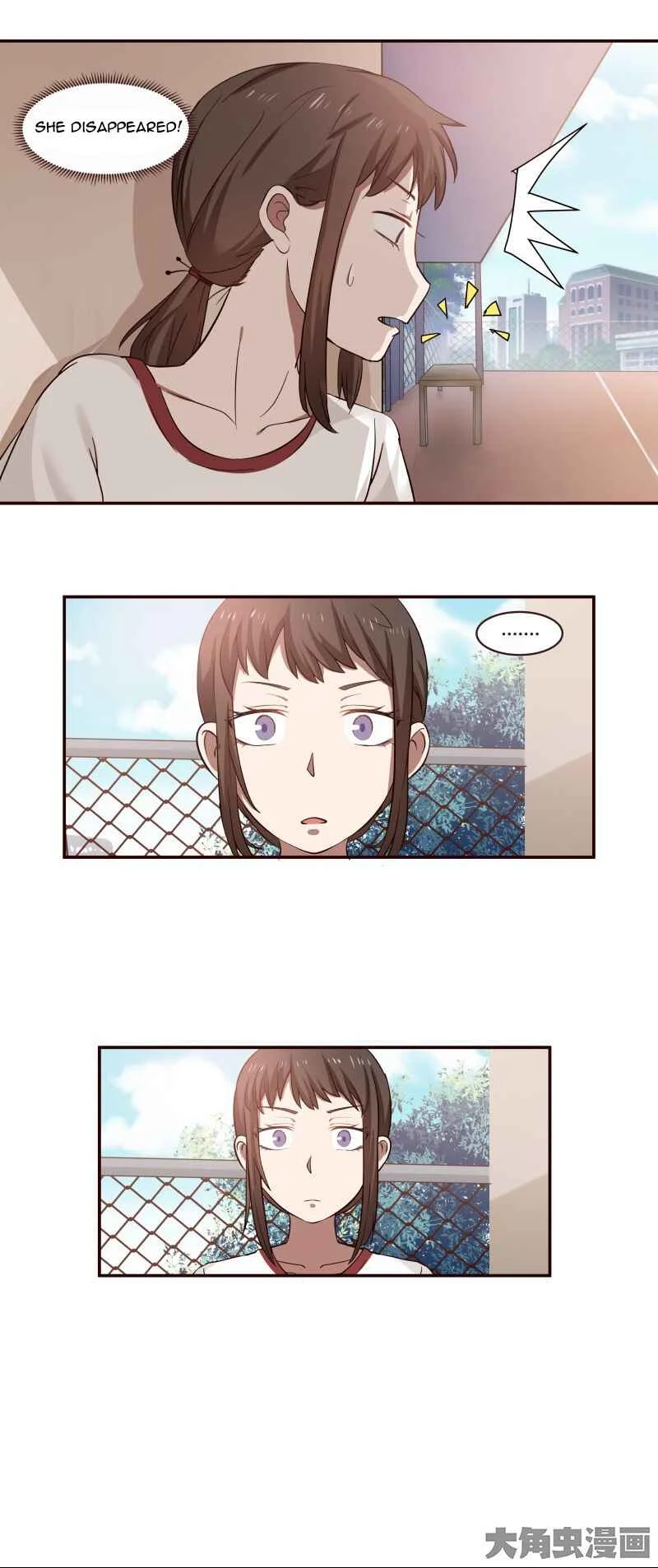 LaLa Chapter 3 - Page 5