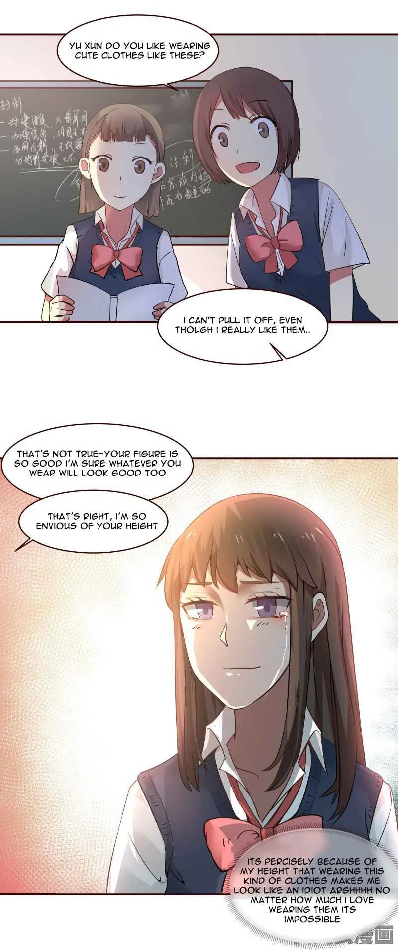 LaLa Chapter 4 - Page 3