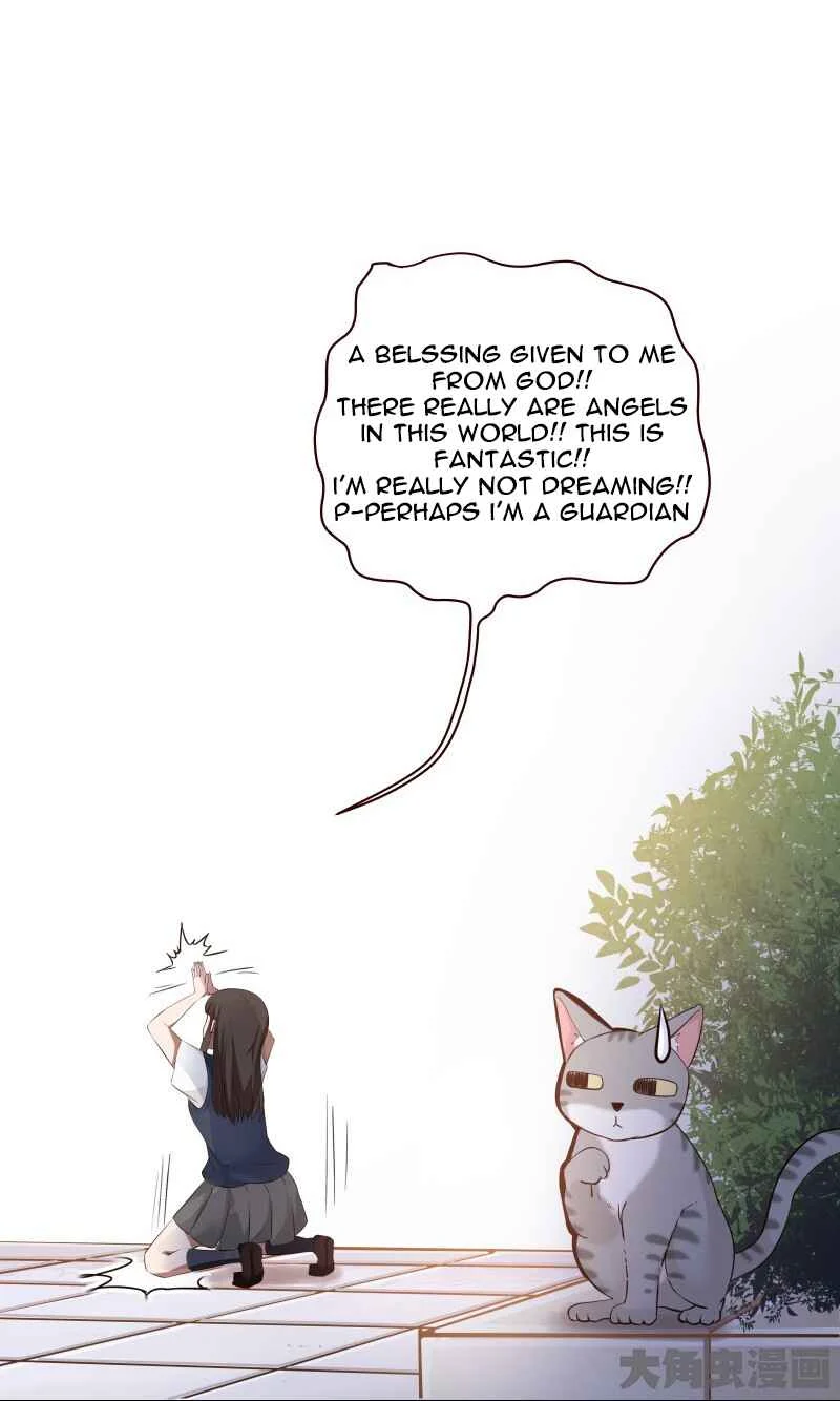 LaLa Chapter 4 - Page 12