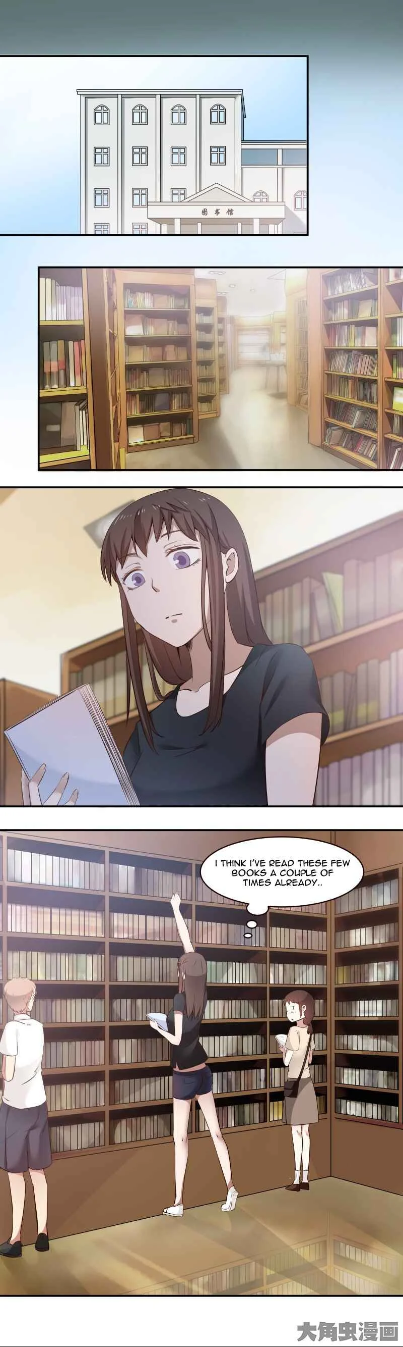 LaLa Chapter 5 - Page 5