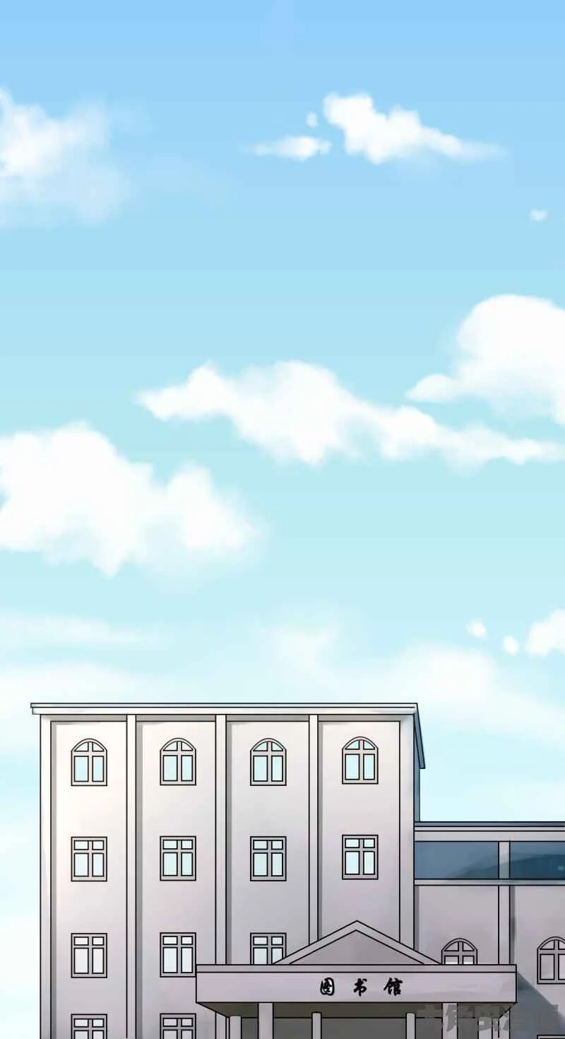 LaLa Chapter 5 - Page 12
