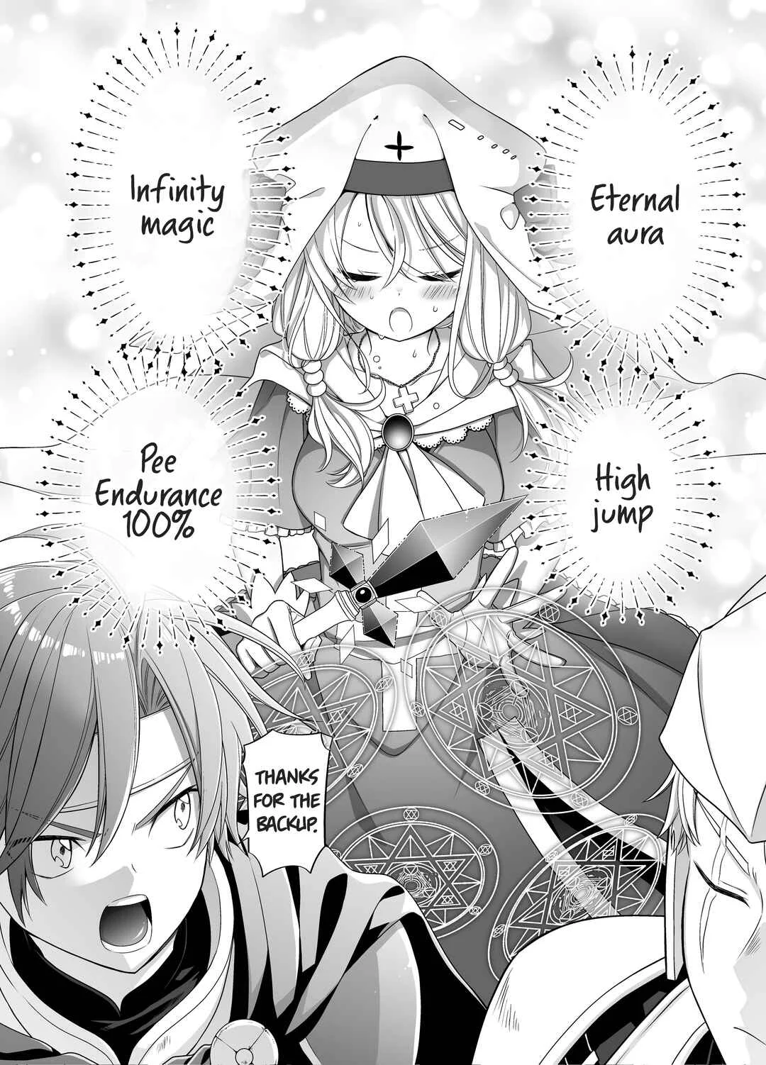 Last Boss Sen dakedo Maji de Moresou dakara, Sassato Maou o Taoshitai! Chapter 3: Urge To Urinate 90%💦 - Page 1