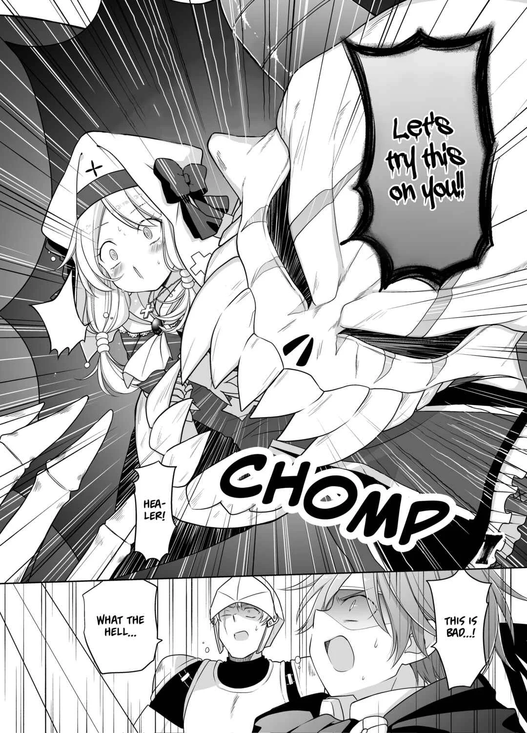 Last Boss Sen dakedo Maji de Moresou dakara, Sassato Maou o Taoshitai! Chapter 5: Urge To Urinate 120%💦 - Page 2