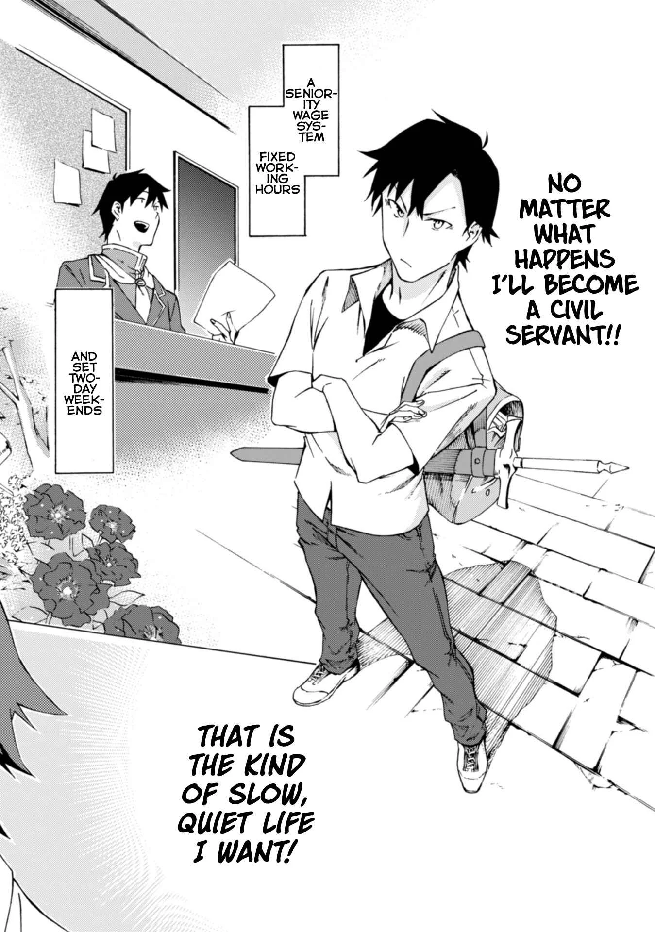 Last Boss Temae no Inarisou ~Saikyou Ouka-san Tsuite~ Chapter 1 - Page 4