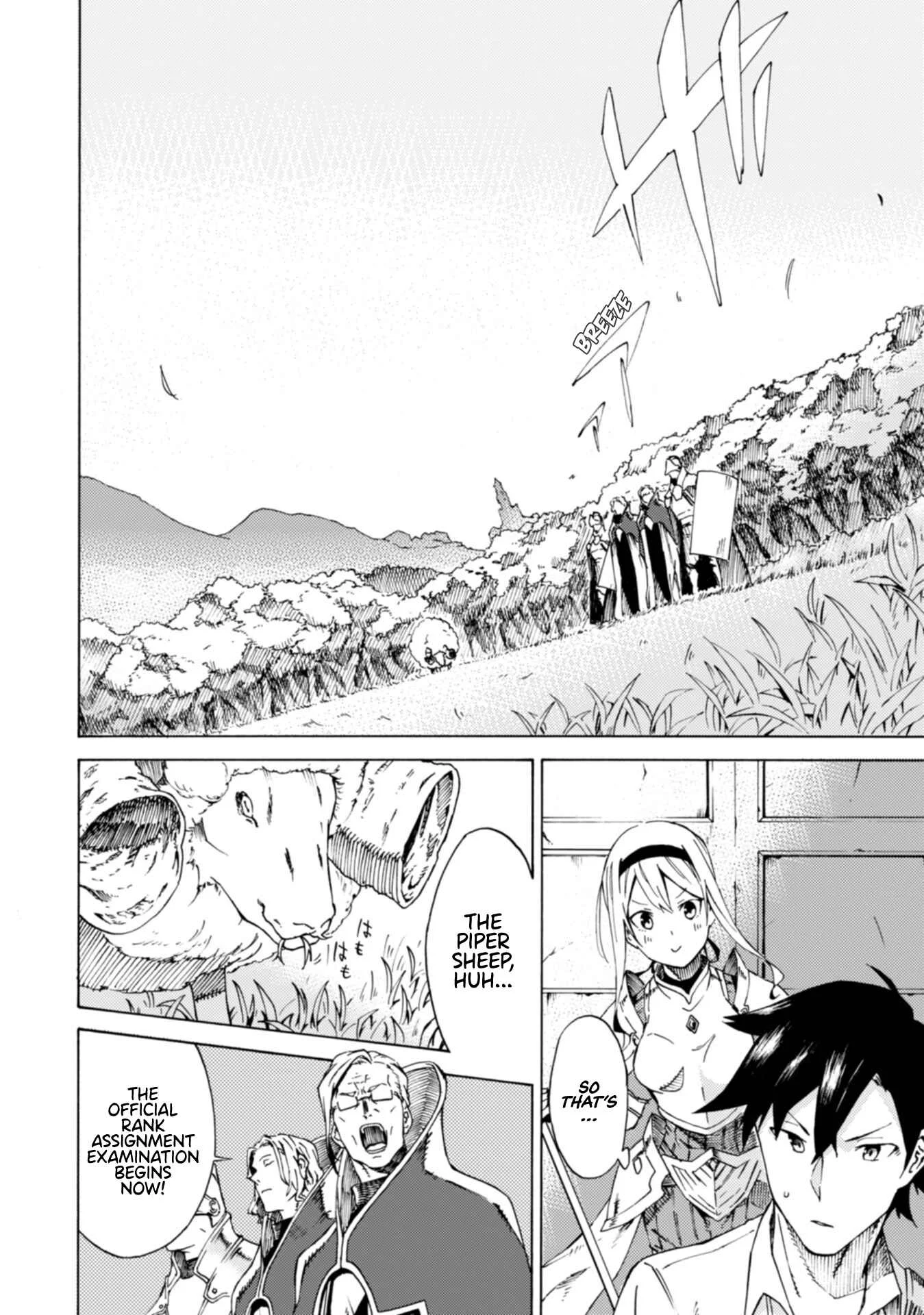 Last Boss Temae no Inarisou ~Saikyou Ouka-san Tsuite~ Chapter 1 - Page 12