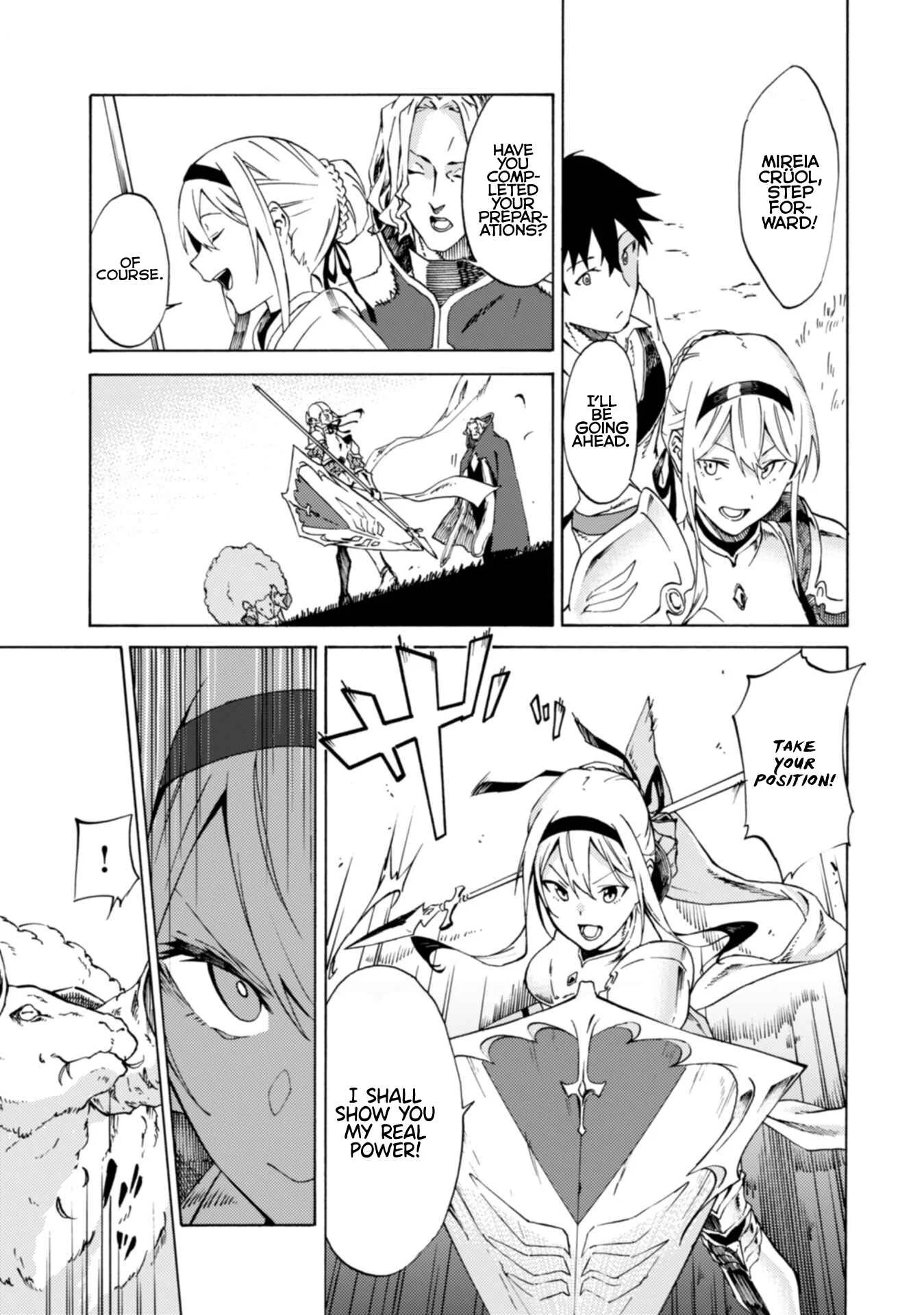 Last Boss Temae no Inarisou ~Saikyou Ouka-san Tsuite~ Chapter 1 - Page 13