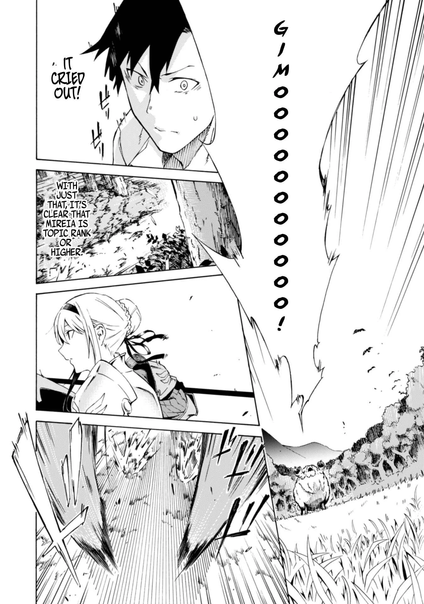 Last Boss Temae no Inarisou ~Saikyou Ouka-san Tsuite~ Chapter 1 - Page 14