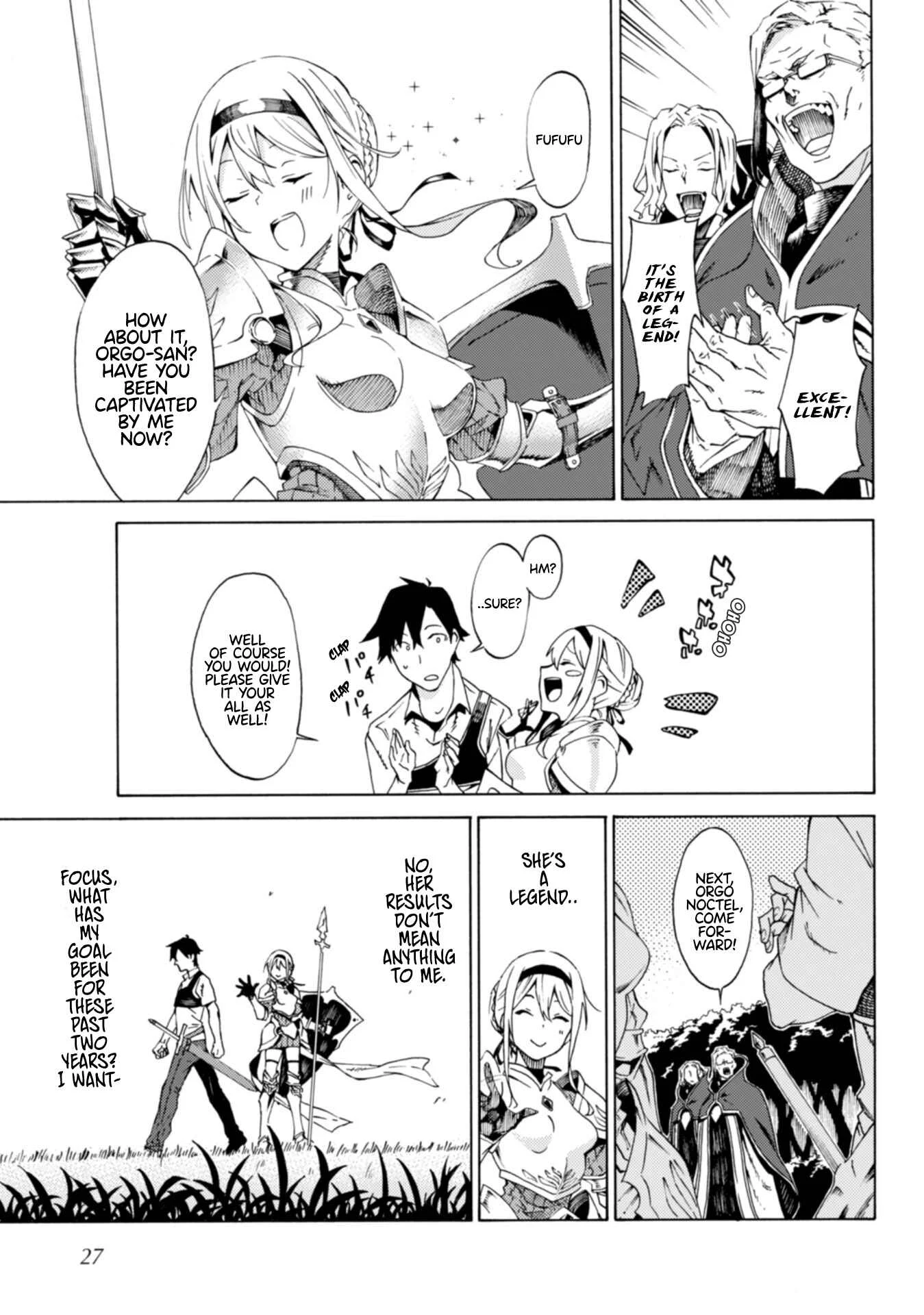 Last Boss Temae no Inarisou ~Saikyou Ouka-san Tsuite~ Chapter 1 - Page 24