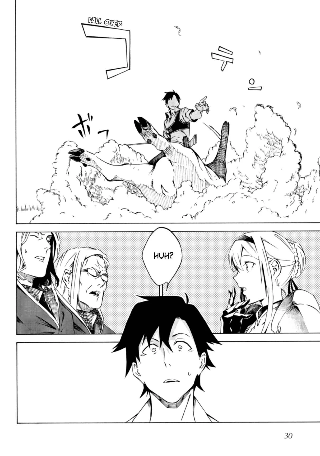 Last Boss Temae no Inarisou ~Saikyou Ouka-san Tsuite~ Chapter 1 - Page 27