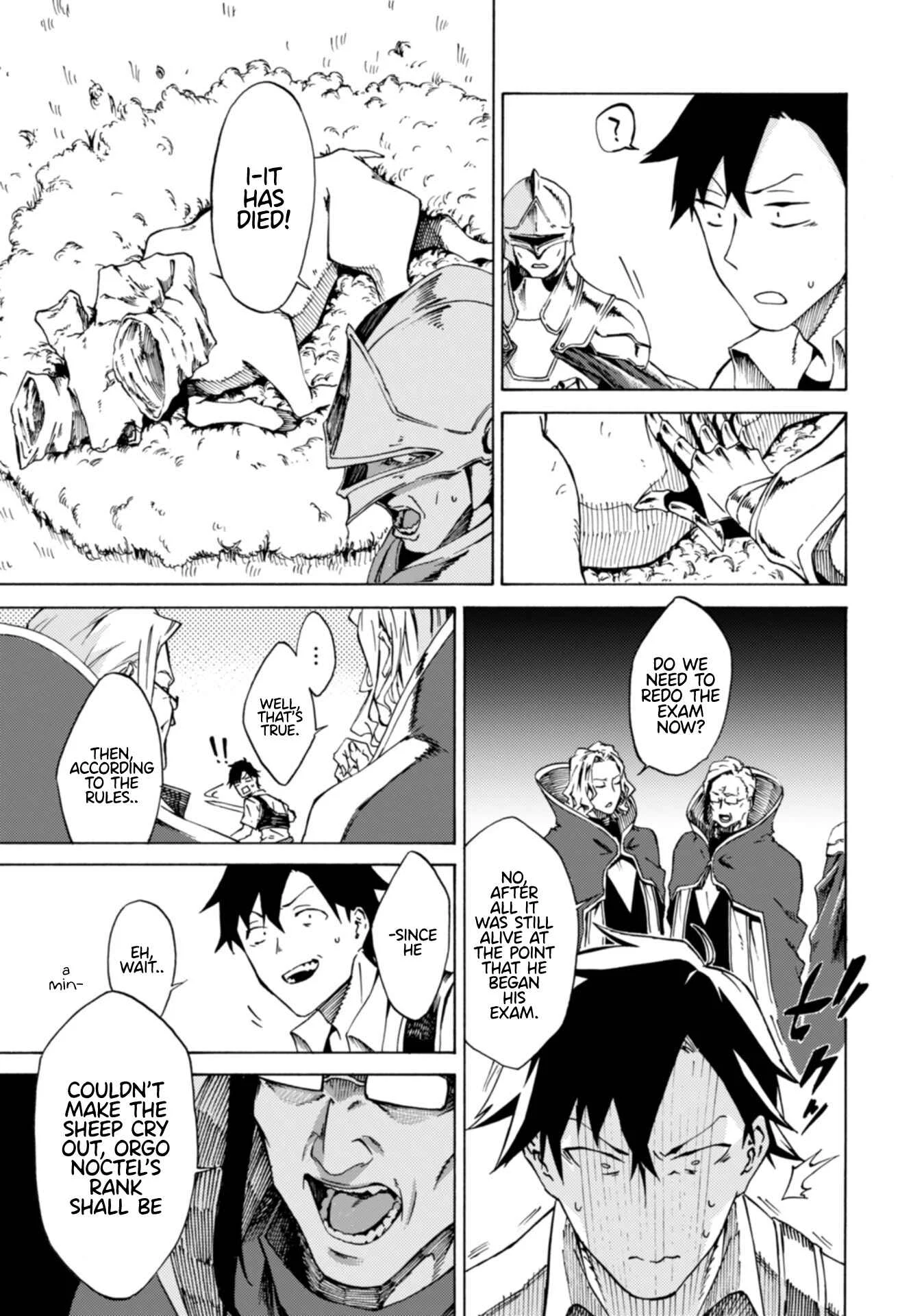 Last Boss Temae no Inarisou ~Saikyou Ouka-san Tsuite~ Chapter 1 - Page 28