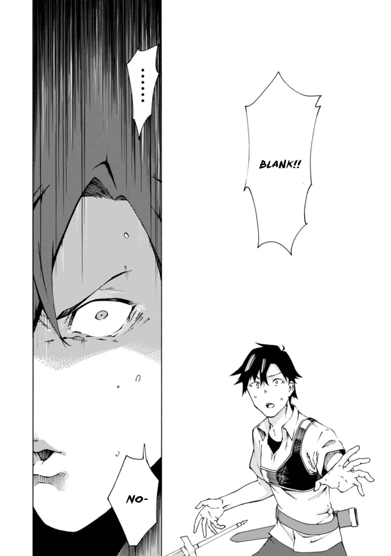 Last Boss Temae no Inarisou ~Saikyou Ouka-san Tsuite~ Chapter 1 - Page 29