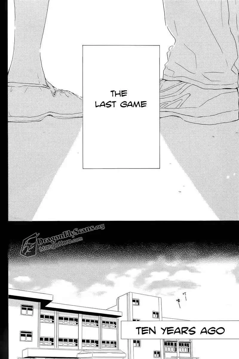 Last Game Chapter 1 - Page 3
