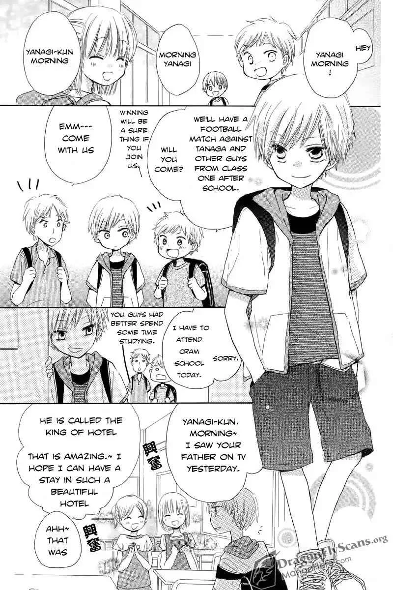 Last Game Chapter 1 - Page 4