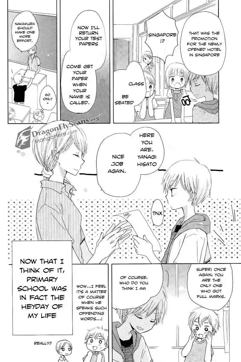 Last Game Chapter 1 - Page 5