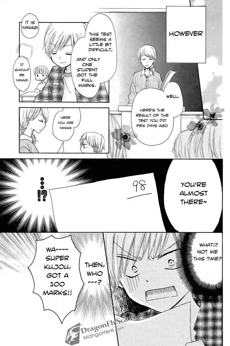 Last Game Chapter 1 - Page 8