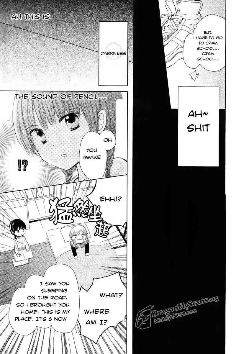 Last Game Chapter 1 - Page 14