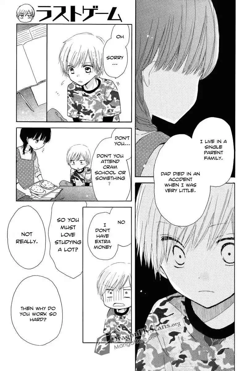 Last Game Chapter 1 - Page 16