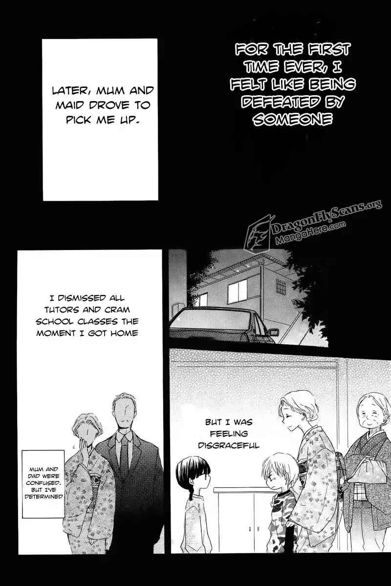 Last Game Chapter 1 - Page 19