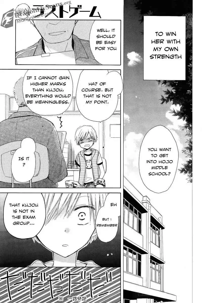 Last Game Chapter 1 - Page 20