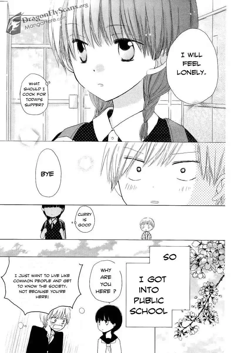 Last Game Chapter 1 - Page 22