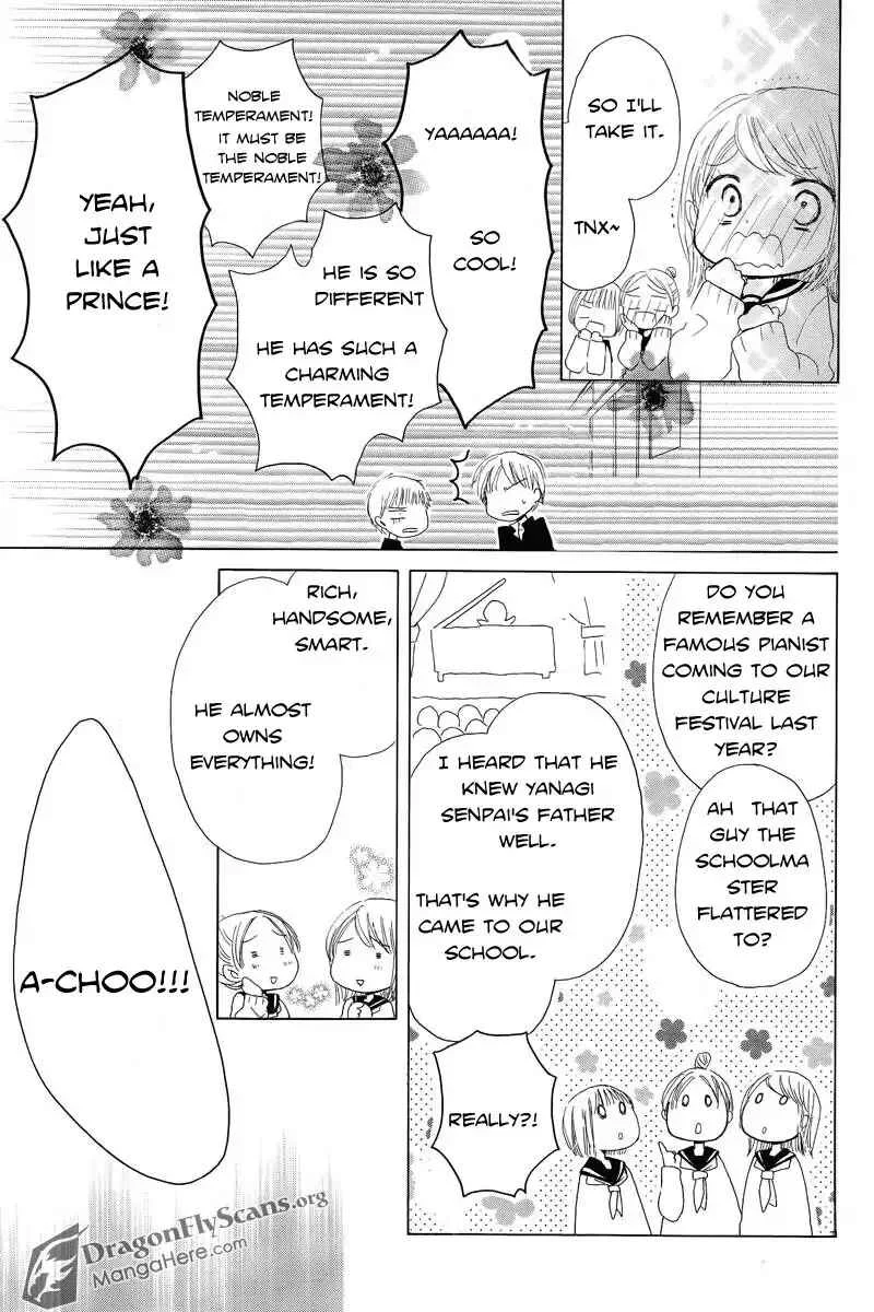 Last Game Chapter 1 - Page 24