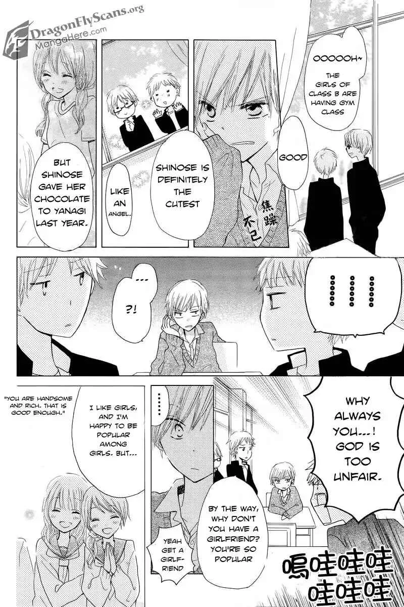 Last Game Chapter 1 - Page 29