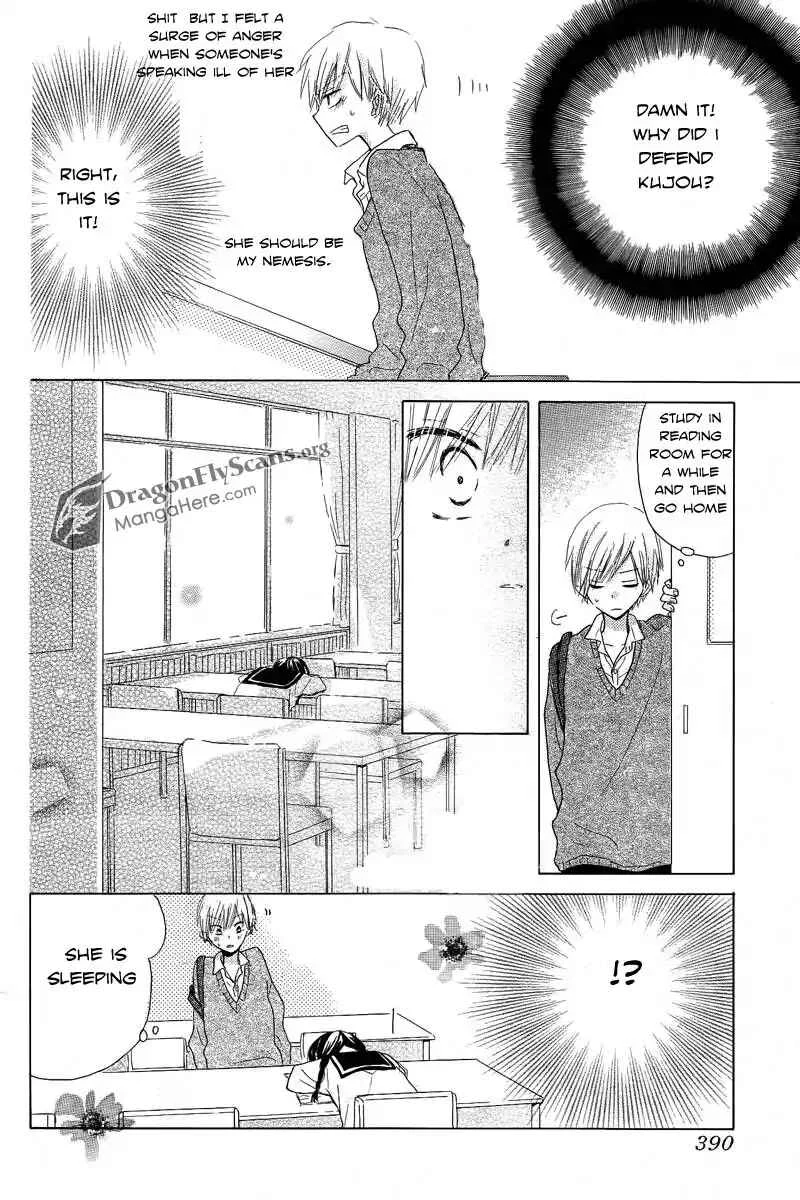 Last Game Chapter 1 - Page 33