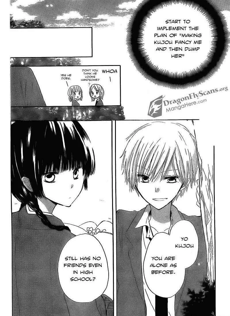 Last Game Chapter 2 - Page 5