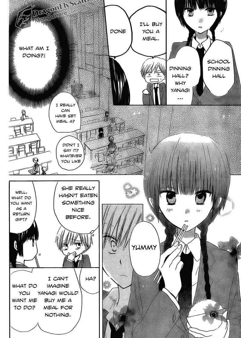 Last Game Chapter 2 - Page 7