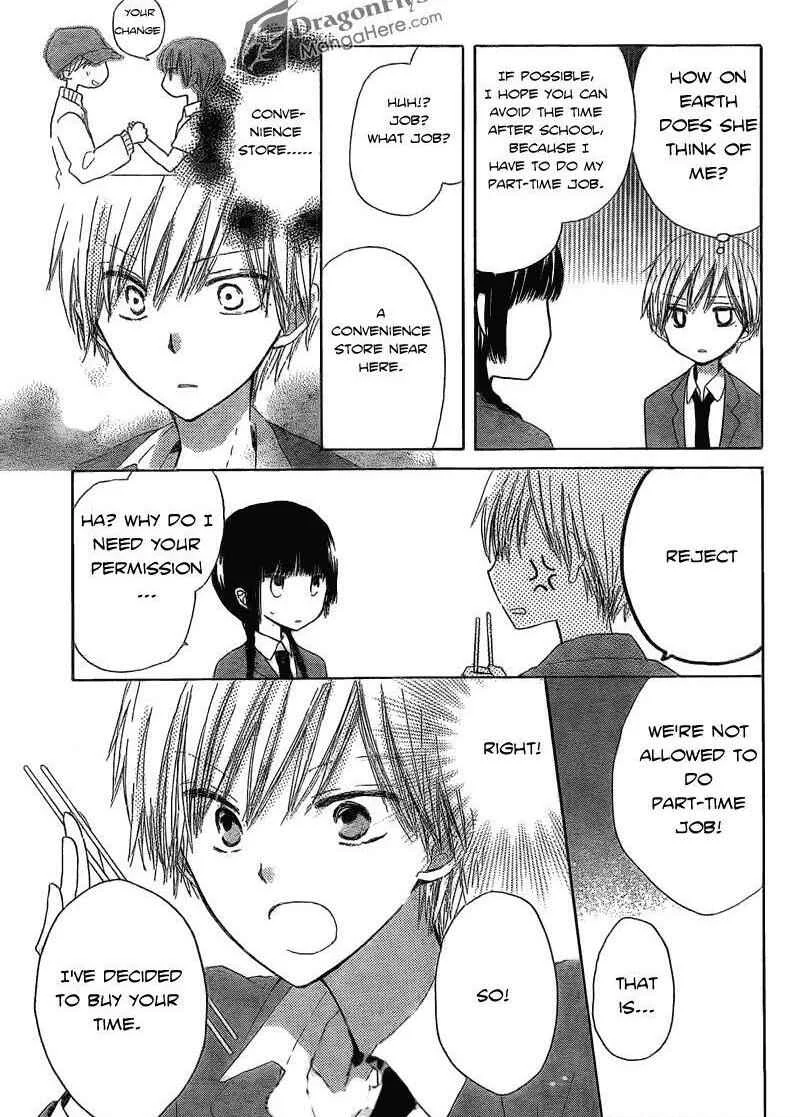 Last Game Chapter 2 - Page 8