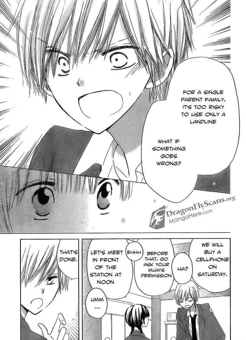 Last Game Chapter 2 - Page 10