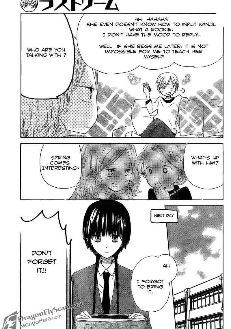 Last Game Chapter 2 - Page 20