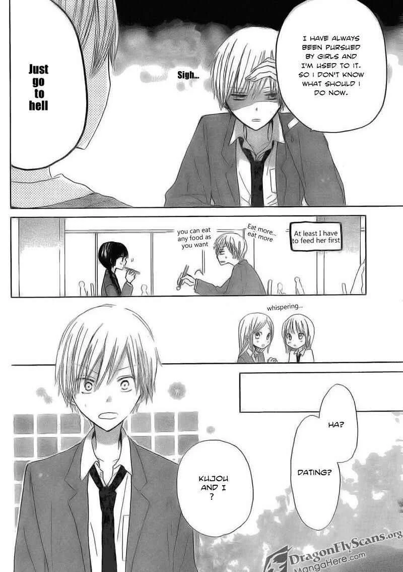 Last Game Chapter 2 - Page 25
