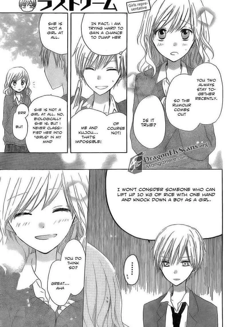 Last Game Chapter 2 - Page 26
