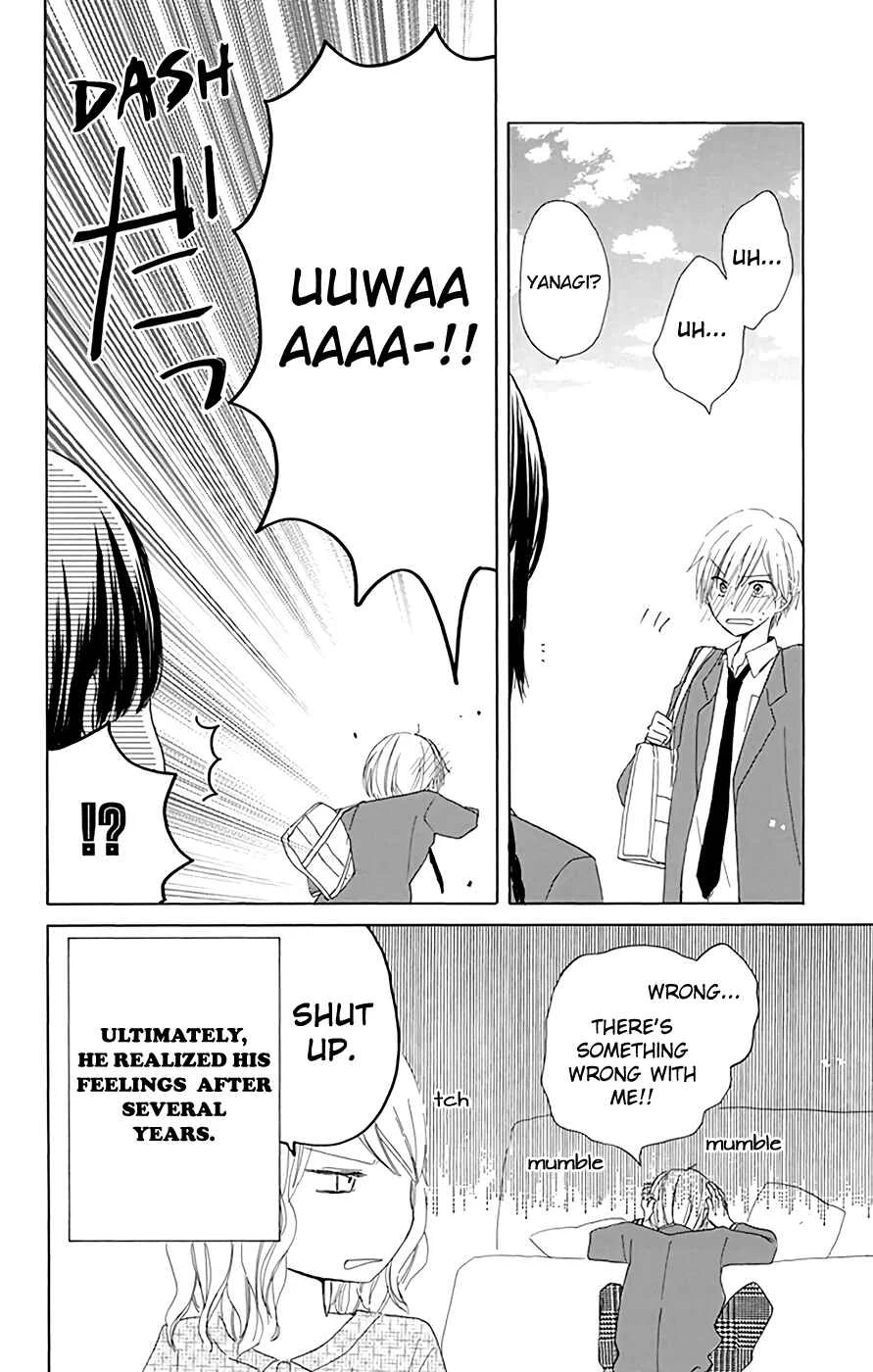 Last Game Chapter 3.5: extras - Page 4
