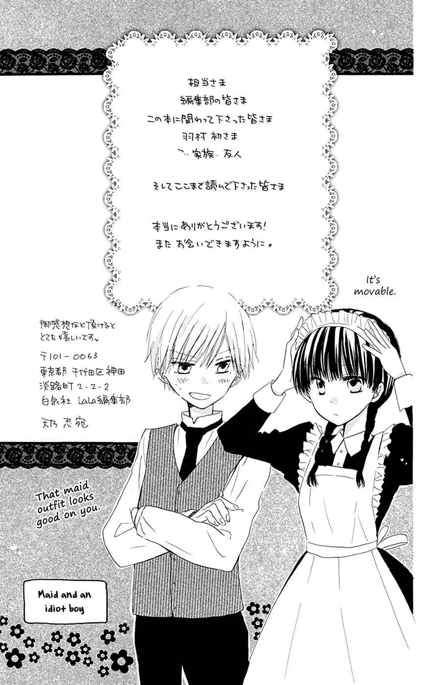 Last Game Chapter 3.5: extras - Page 5